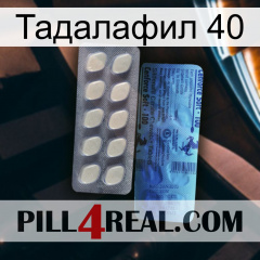 Тадалафил 40 34